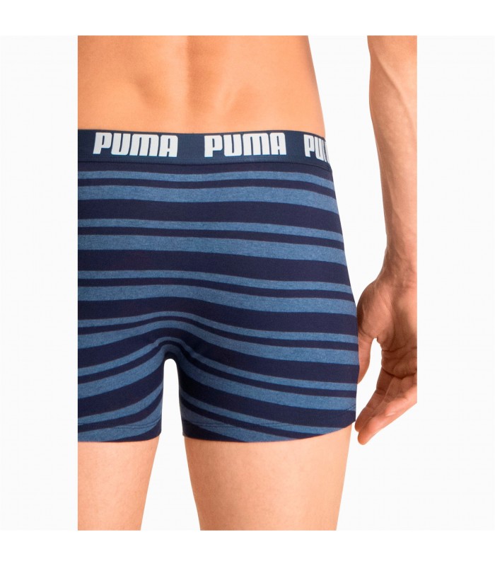 Puma vīriešu bokseršorti 2 pāri 907838*04 (2)