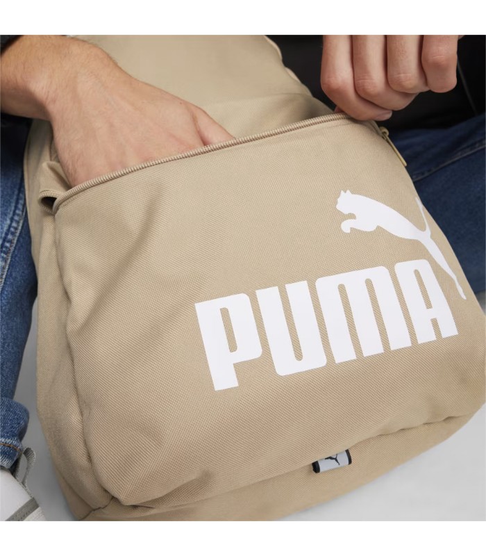 Puma mugursoma Phase 079943*16 (1)