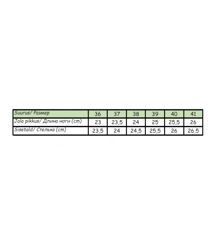 Naiste tennised 172030 01