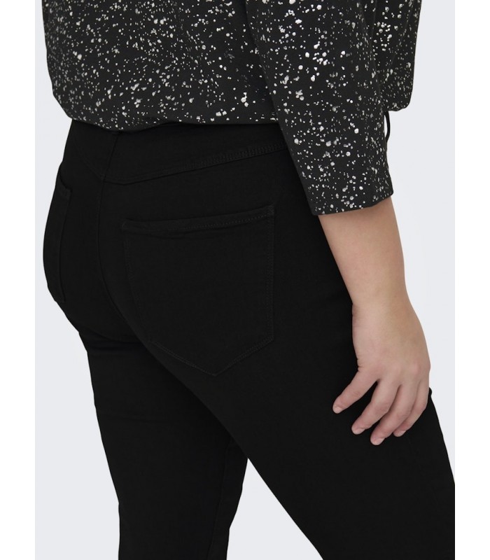 Only Carmakoma naiste teksapüksid L30 15174943*01 (4)