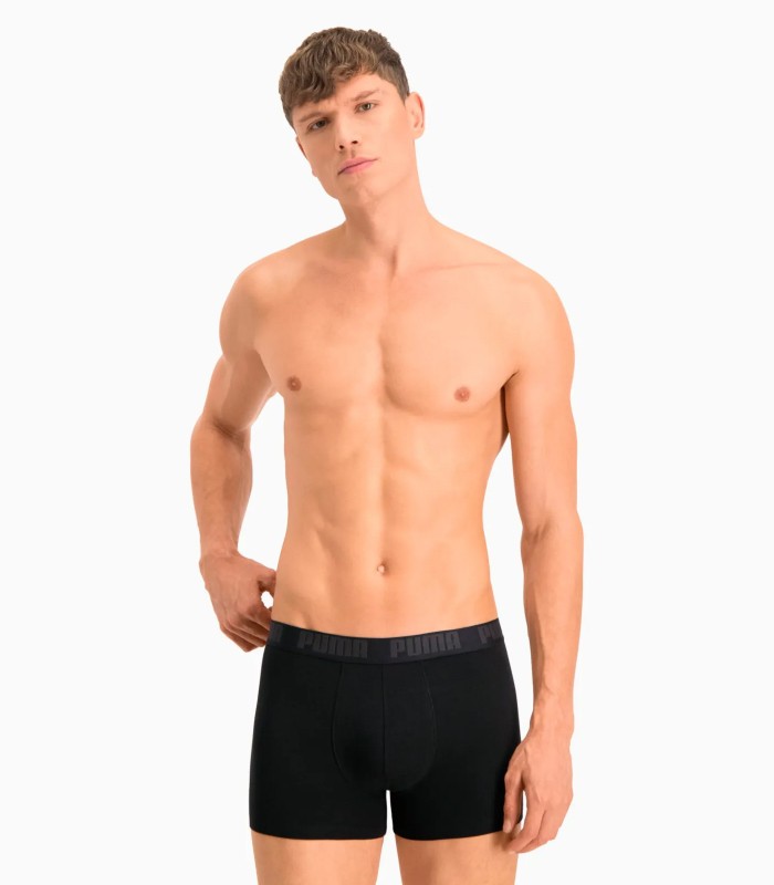 Puma мужские боксеры 2 пары 907838*05