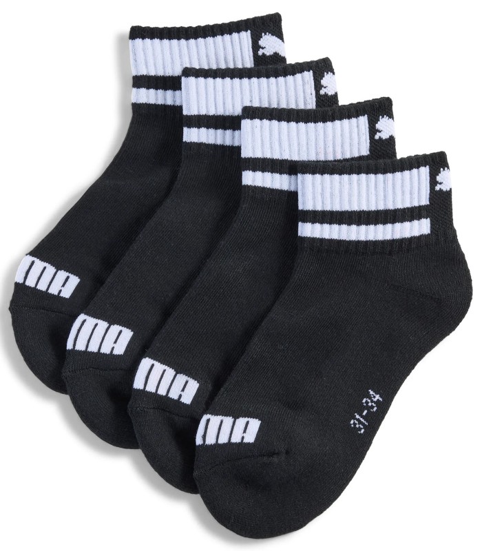 Puma детские носки, 2 пары 938588*01 (3)