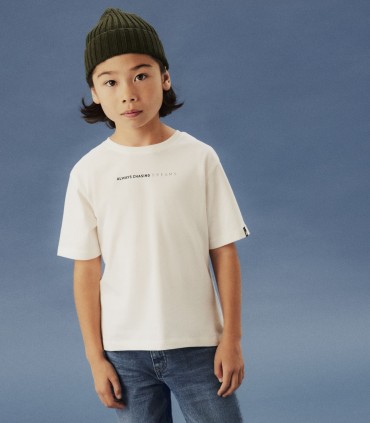 Name IT bērnu T-krekls 13244943*01 (4)