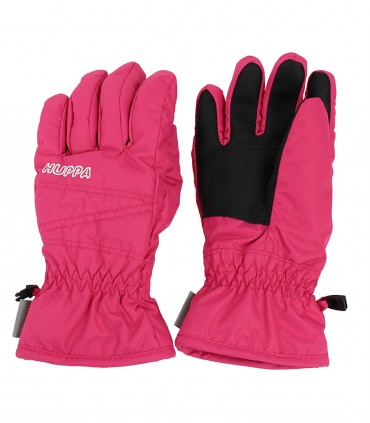 Huppa детские перчатки 90г Keran 82150009*60063