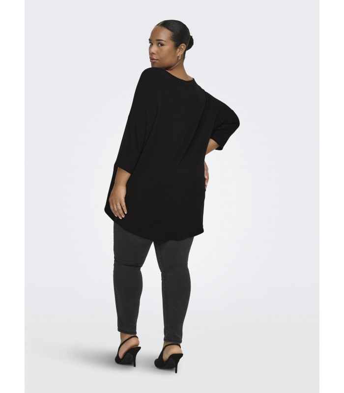 Only Carmakoma женская кофта 15229806*01