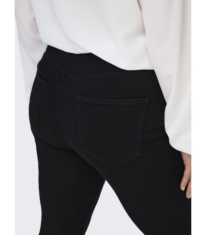 ONLY Carmakoma женские джинсы Thunder PU 15174943*32 (1)