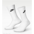 NIKE мужские носки, 3 пары DX5025*100 (1)