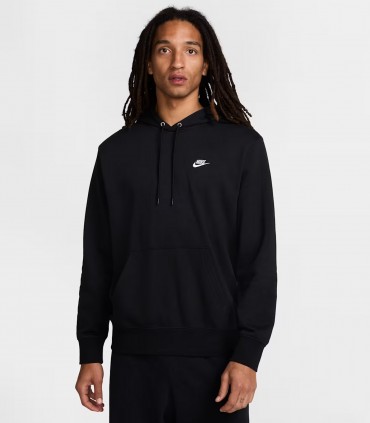 Nike мужская толстовка FN3866*010 (1)