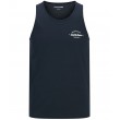 Jack & Jones Мужская футболка 12288382*03