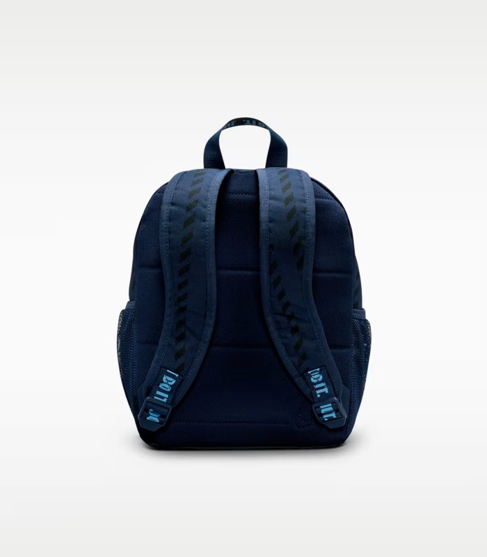 Nike bērnu mugursoma Brasilia JDI IO1530*410 (3)